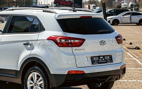 Hyundai Creta I рестайлинг, 2020 год, 1 395 000 рублей, 10 фотография