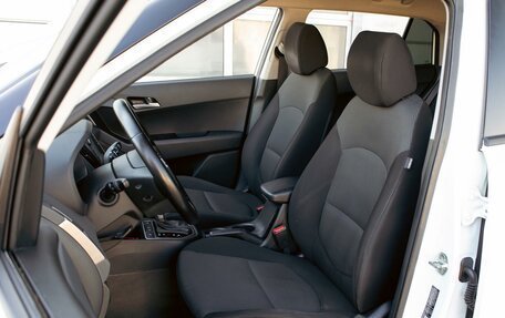 Hyundai Creta I рестайлинг, 2020 год, 1 395 000 рублей, 11 фотография