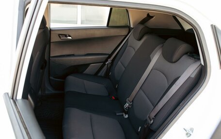 Hyundai Creta I рестайлинг, 2020 год, 1 395 000 рублей, 17 фотография