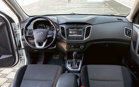 Hyundai Creta I рестайлинг, 2020 год, 1 395 000 рублей, 16 фотография