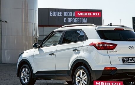 Hyundai Creta I рестайлинг, 2020 год, 1 395 000 рублей, 9 фотография