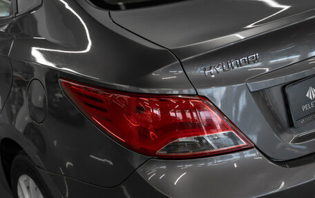 Hyundai Solaris II рестайлинг, 2014 год, 740 000 рублей, 16 фотография