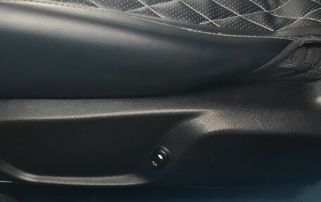 Ford Mondeo IV, 2013 год, 870 000 рублей, 17 фотография