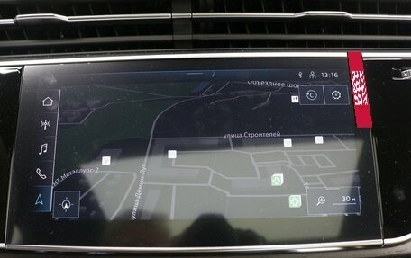 Audi Q7, 2025 год, 12 500 000 рублей, 2 фотография