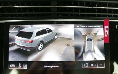 Audi Q7, 2025 год, 12 500 000 рублей, 7 фотография