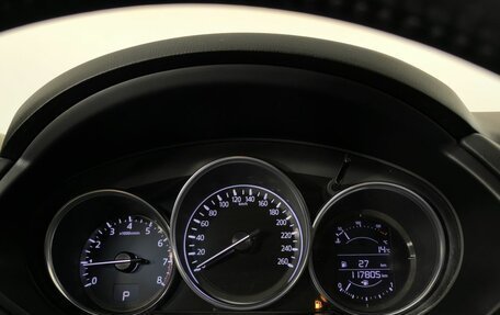 Mazda CX-5 II, 2019 год, 2 750 000 рублей, 7 фотография