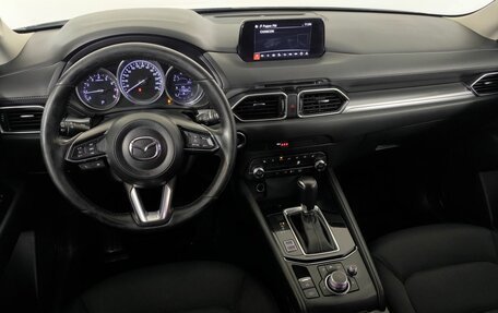 Mazda CX-5 II, 2019 год, 2 750 000 рублей, 13 фотография