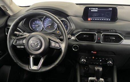 Mazda CX-5 II, 2019 год, 2 750 000 рублей, 14 фотография