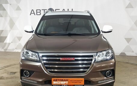 Haval H2, 2018 год, 1 340 000 рублей, 2 фотография