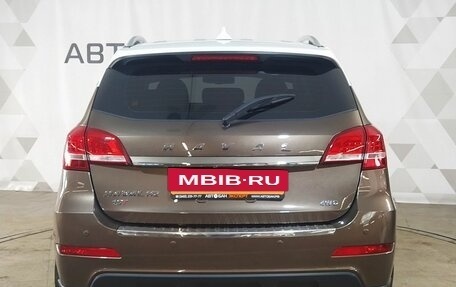 Haval H2, 2018 год, 1 340 000 рублей, 5 фотография