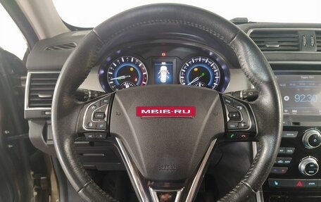 Haval H2, 2018 год, 1 340 000 рублей, 7 фотография