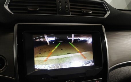 Haval H2, 2018 год, 1 340 000 рублей, 26 фотография