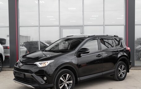 Toyota RAV4, 2016 год, 1 750 000 рублей, 3 фотография