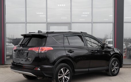 Toyota RAV4, 2016 год, 1 750 000 рублей, 4 фотография