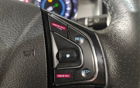 Haval H2, 2018 год, 1 340 000 рублей, 9 фотография