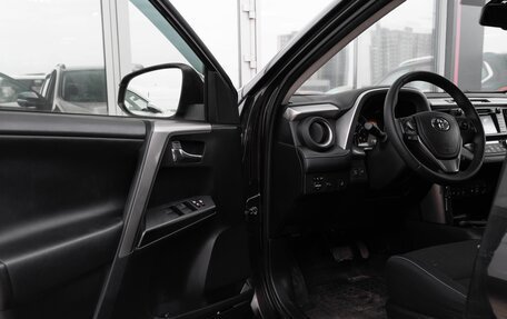 Toyota RAV4, 2016 год, 1 750 000 рублей, 12 фотография