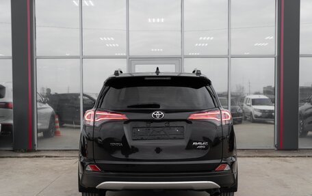 Toyota RAV4, 2016 год, 1 750 000 рублей, 6 фотография
