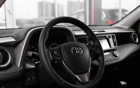 Toyota RAV4, 2016 год, 1 750 000 рублей, 14 фотография