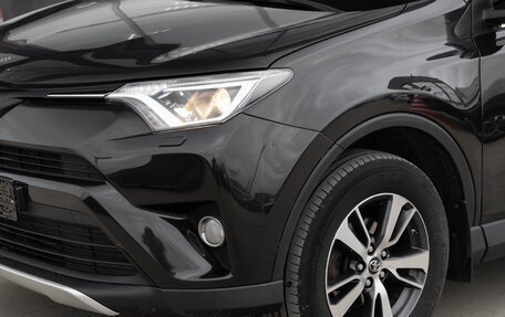 Toyota RAV4, 2016 год, 1 750 000 рублей, 8 фотография