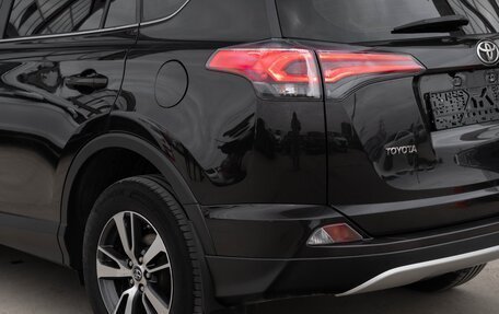 Toyota RAV4, 2016 год, 1 750 000 рублей, 9 фотография