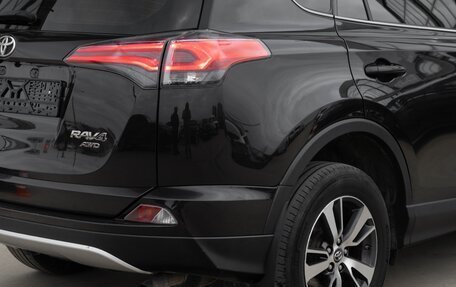 Toyota RAV4, 2016 год, 1 750 000 рублей, 10 фотография