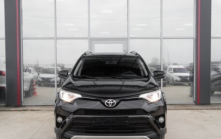 Toyota RAV4, 2016 год, 1 750 000 рублей, 5 фотография