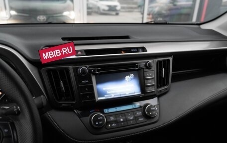 Toyota RAV4, 2016 год, 1 750 000 рублей, 17 фотография