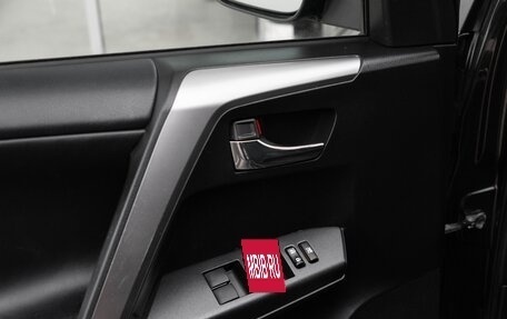 Toyota RAV4, 2016 год, 1 750 000 рублей, 13 фотография