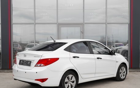 Hyundai Solaris II рестайлинг, 2015 год, 850 000 рублей, 4 фотография