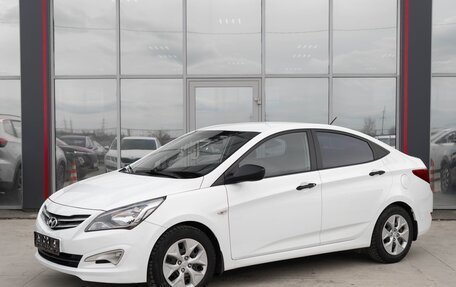 Hyundai Solaris II рестайлинг, 2015 год, 850 000 рублей, 3 фотография