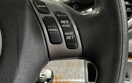 Honda Odyssey III, 2004 год, 800 000 рублей, 23 фотография