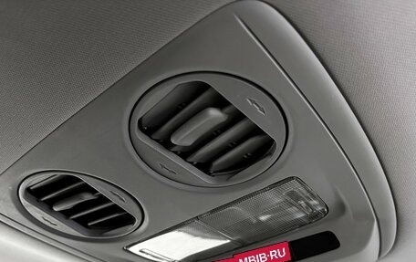 Honda Odyssey III, 2004 год, 800 000 рублей, 27 фотография