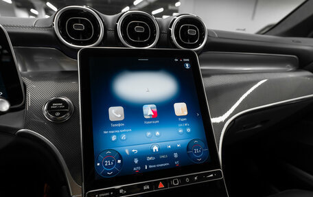 Mercedes-Benz GLC Coupe, 2025 год, 7 800 000 рублей, 18 фотография