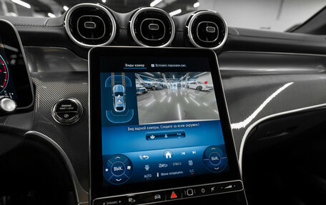 Mercedes-Benz GLC Coupe, 2025 год, 7 800 000 рублей, 23 фотография