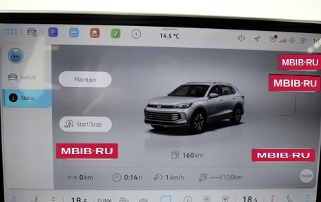 Volkswagen Tiguan, 2025 год, 4 859 900 рублей, 16 фотография