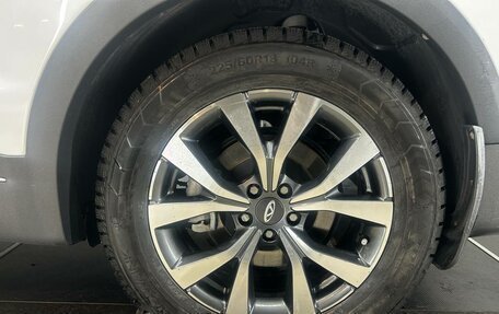 Chery Tiggo 7 Pro, 2022 год, 1 690 000 рублей, 5 фотография