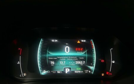 Chery Tiggo 7 Pro, 2022 год, 1 690 000 рублей, 6 фотография