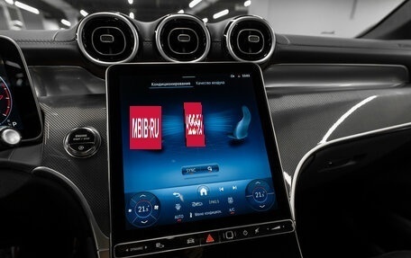 Mercedes-Benz GLC Coupe, 2025 год, 7 800 000 рублей, 21 фотография