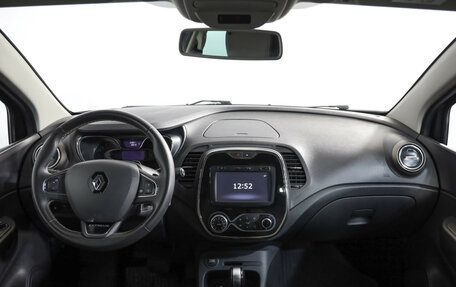 Renault Kaptur I рестайлинг, 2018 год, 1 399 000 рублей, 9 фотография