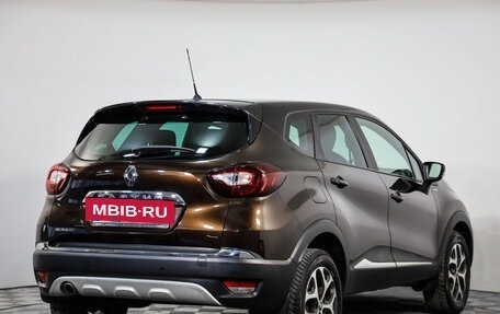 Renault Kaptur I рестайлинг, 2018 год, 1 399 000 рублей, 5 фотография