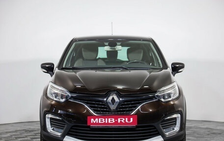 Renault Kaptur I рестайлинг, 2018 год, 1 399 000 рублей, 2 фотография