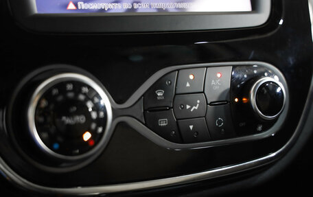 Renault Kaptur I рестайлинг, 2018 год, 1 399 000 рублей, 15 фотография