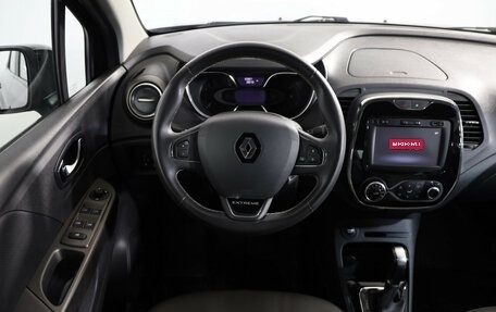 Renault Kaptur I рестайлинг, 2018 год, 1 399 000 рублей, 10 фотография