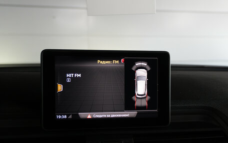 Audi Q5, 2017 год, 3 075 000 рублей, 19 фотография