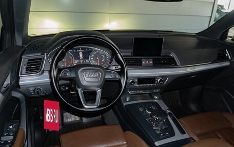 Audi Q5, 2017 год, 3 075 000 рублей, 6 фотография