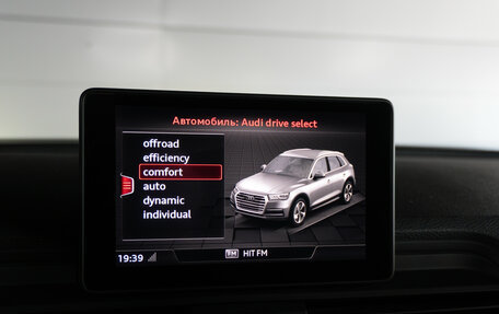 Audi Q5, 2017 год, 3 075 000 рублей, 20 фотография