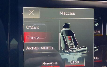 Audi A7, 2020 год, 4 780 000 рублей, 17 фотография