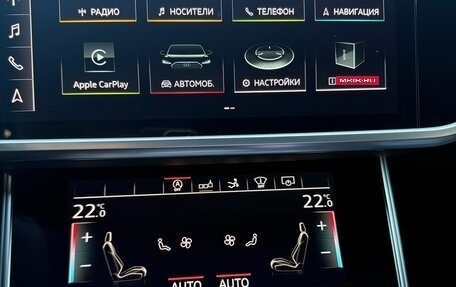 Audi A7, 2020 год, 4 780 000 рублей, 18 фотография