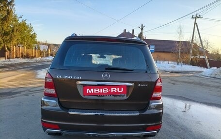 Mercedes-Benz GL-Класс, 2012 год, 2 500 000 рублей, 18 фотография