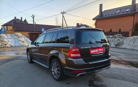 Mercedes-Benz GL-Класс, 2012 год, 2 500 000 рублей, 17 фотография